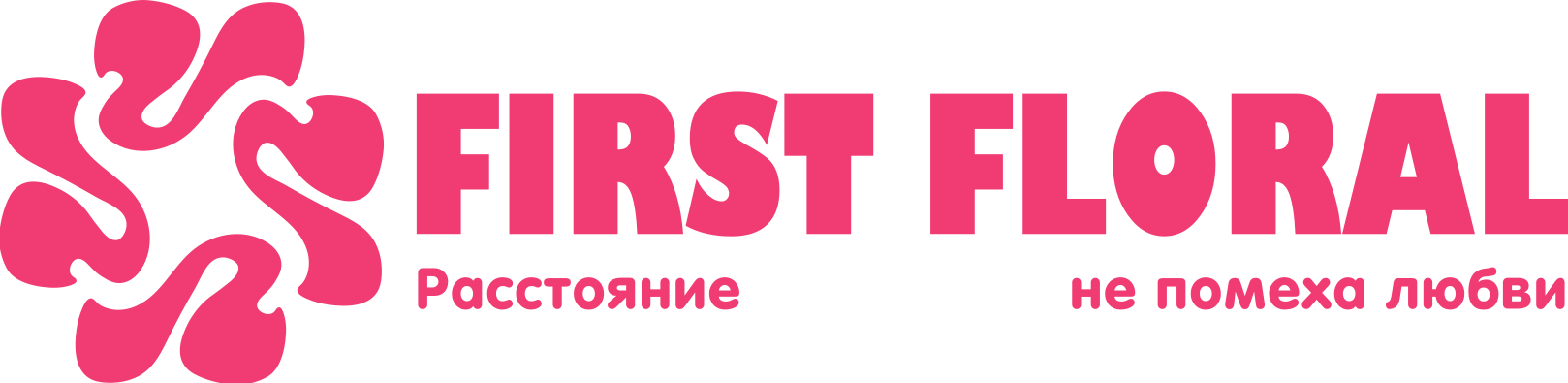 First Floral в Станице Вышестеблиевская (Краснодарский край) 